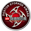 Dostor Storage Award winner 2007 emblem